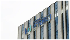 欧盟批准新一轮对俄制裁瞄准能源钢铁,取消俄贸易最惠国待遇