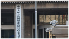 内地开发商实名羡慕!长实净负债率低至0.3%,李嘉诚称自己做生意不借钱