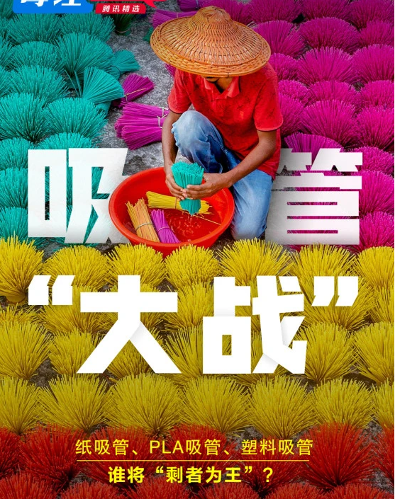 A股、港股、中概股血流成河!谁是背后操刀者?