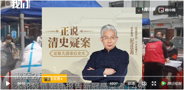 央行开展2100亿元“MLF+逆回购”操作 专家预计二季度降息概率增大