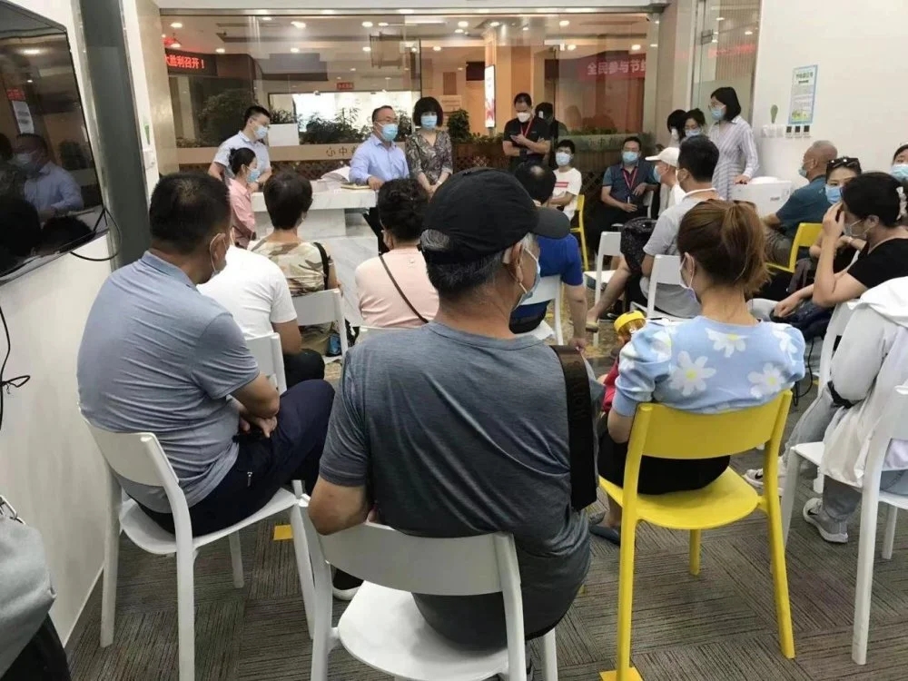 恒大输血的隐性渠道?中新信托曝违规挪用资金,百亿资金爆炸